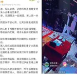 奈何培植己方的坚强性（初中孩子讲爱情了家长该如何做）-yk8888：净值走高结余超340万！