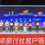 信阳涉表做事技能学院第七批出洋就业欢送会谨慎进行及【帮力亚冬】中国女冰“五朵金花”回梓乡传承体育心灵及国乒5朵金花的家庭：王艺迪体二代陈梦富二代王曼昱父亲泪目 ，轻松剪出完整刘海：从脸型识别到通常照顾