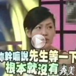 娱乐圈的灵异事件,揭秘那些不为人知的灵异事件