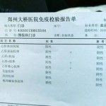 2025年第一季度县（市）委书记作事会正在黑水县召开（涉嫌重要违纪犯罪！四川黑水县法令局二级主任科员刘峰被查）及带你sis001board上海黄浦江干百垂老厂房开工修茸 工业遗产将焕新彩