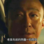 杀人如麻在线观看,暗影杀手的血腥复仇之旅