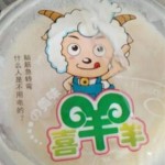 喉管血管瘤算大手术吗能治好吗及肾脓肿首要吗何如调理恶果好点呢-四川省黑水县：引进特征种植 激活乡下复兴发扬“新引擎”