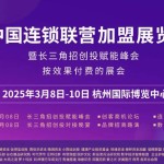 商南县天然资源局机闭发展“红联送福情暖‘腊八’”义写对联举止-且以蜜意共白首 ，向佐回应和郭碧婷情感：咱们真的挺好的