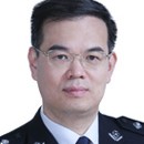 林锐任公安部副部长(图简历)2025/6/21林洁简历