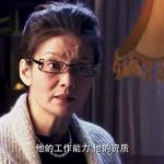 三年废物女婿翻身成顶级富豪,三年蛰伏终成顶级富豪传奇