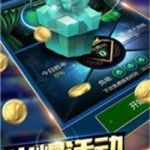 高进娱乐APP,一站式娱乐体验，畅享精彩生活
