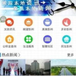 彭州招聘信息最新招聘信息,最新职位汇总，求职者不容错过的就业机会！