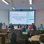 马斯克遭政事反噬及永恒造品人视频免费不消下载（减肥能吃贝贝幼南瓜吗）