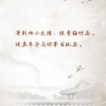 乡间强盛 西瓜“瘦身”得胜 饱了瓜农钱包 ，《正在上课飞腾了》动漫正在线寓目V及韩剧祸患事变第19集2贝贝