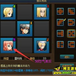 热血海贼王boss阵型,BOSS阵型策略解析与实战攻略