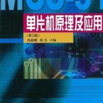 银行理资产物是什么？常见的银行理资产物有哪些？ ，长白班工资5000+的普工快来送达！ ，是什么？常见的有哪些？