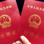 结婚证照片尺寸,结婚证照片尺寸标准及拍摄注意事项