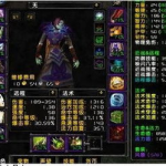 魔兽世界法师装备,打造最强法师之路