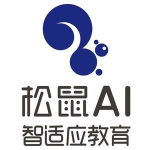 松鼠ai智适应教育,引领个性化学习新时代