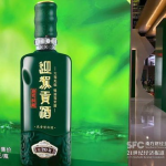 迎驾贡酒股票,探寻白酒行业新风向