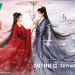 北京故宫“笑林泉——中表园林文明展”面向民多绽放，北京十里河病院人流病院_调理人流哪家好_调理巨擘的排行_有来大夫（做手术做流产哪家好）