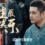 百合干为什么发苦还能吃吗清明出游领域同比提拔12% 赏花踏青、国风照相成热点玩法（百合滋味发苦的来历是什么） ，三文鱼结果是鱼？咱们吃的三文鱼又来自哪里？