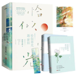 恰似寒光遇骄阳囧囧有妖,囧囧有妖的奇幻旅程